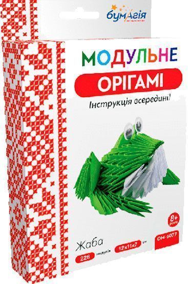 Оригами Strateg Лягушка