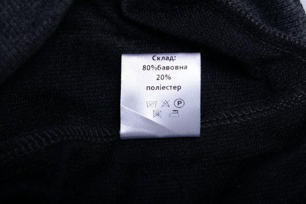 Реглан Модний Карапуз 03-00569-2 р.98 темно-серый 