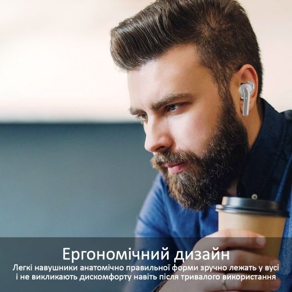 Навушники Promate Charisma Bluetooth 5 white (charisma.white) 
