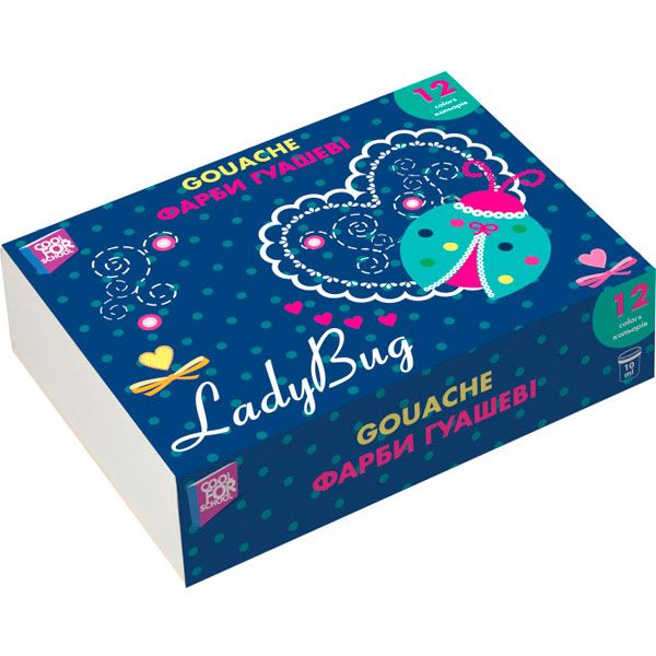 Фарби гуашеві Ladybug 12 кольорів CF60147 Cool For School