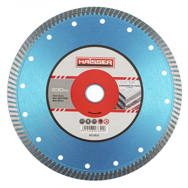 Диск алмазный отрезной Haisser 4212633 Turbo concrete pro 230x10x22,23 107649