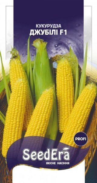 Семена Seedera кукуруза сахарная Джубили F1 20 шт. (4823073726525)