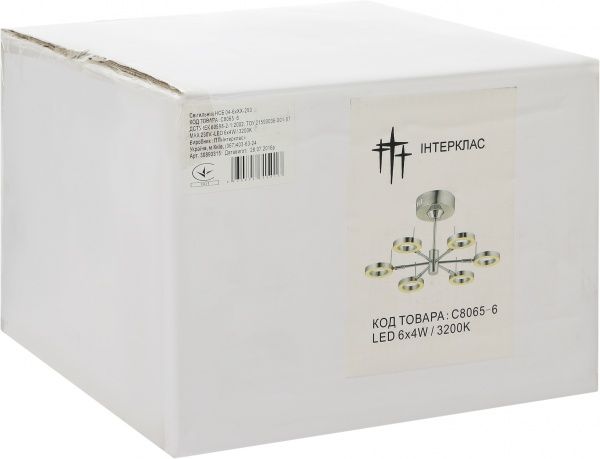 Люстра светодиодная Интеркласс НСБ 04-6хХХ-293 6x4 Вт хром C8065-6 