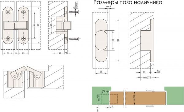 Петля Bruno 49204 90x27x25 мм хром універсальна