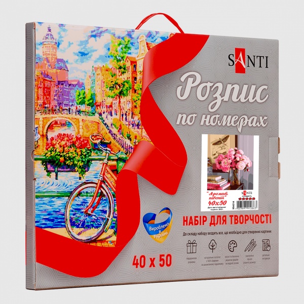Картина за номерами Аромат півоній 954014 40x50 см Santi 