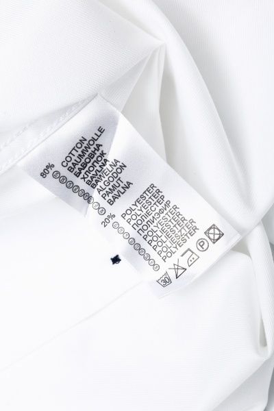 Рубашка р.158 белый с синим 1129/322 