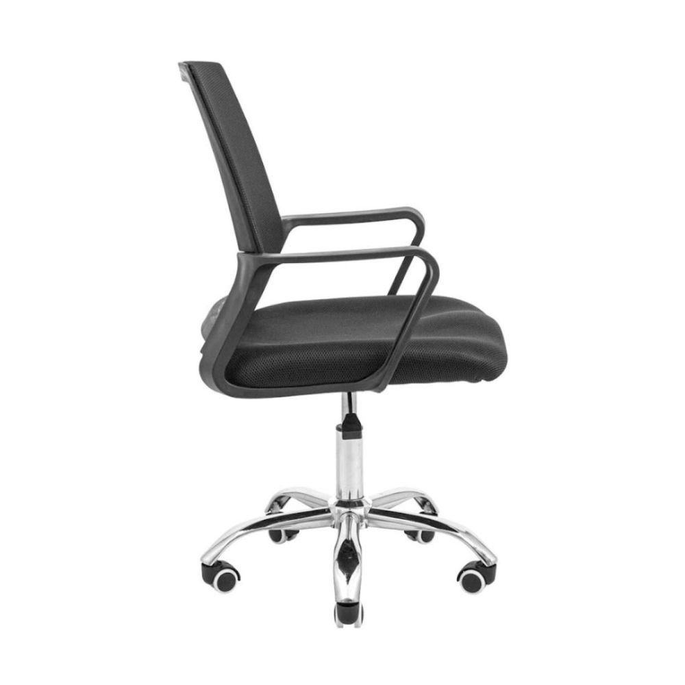 Кресло офисное Cubby Forma черный