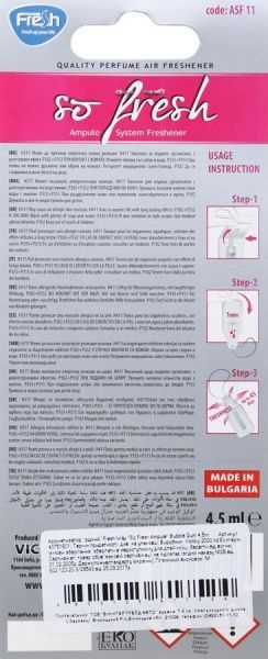 Ароматизатор підвісний FRESHWAY So Fresh Ampule (Жувальна гумка) Bubble Gum 4,5 мл