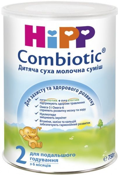 Сухая молочная смесь Hipp Combiotiс 2 750 г 9062300132578