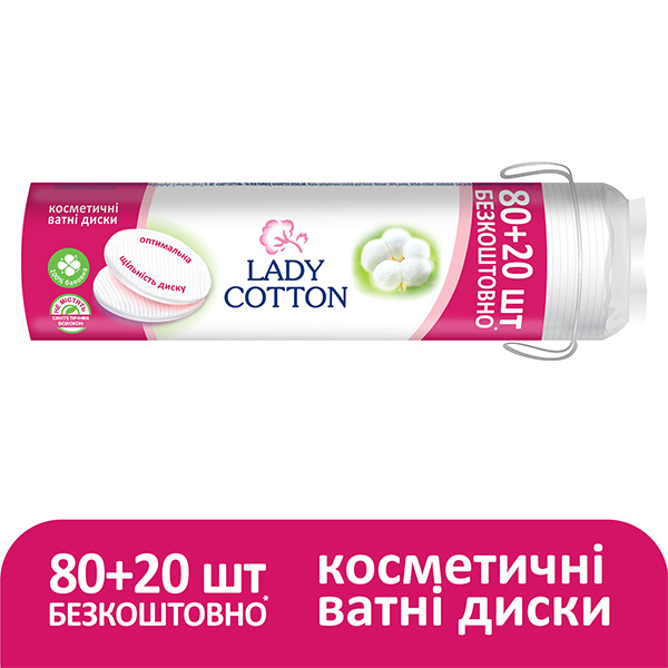 Ватные диски Lady Cotton 80+20 шт.