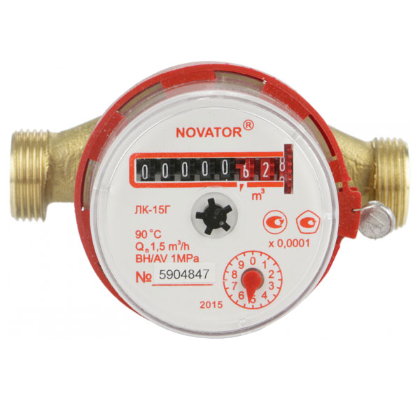 Счетчик горячей воды Новатор ЛК-15г