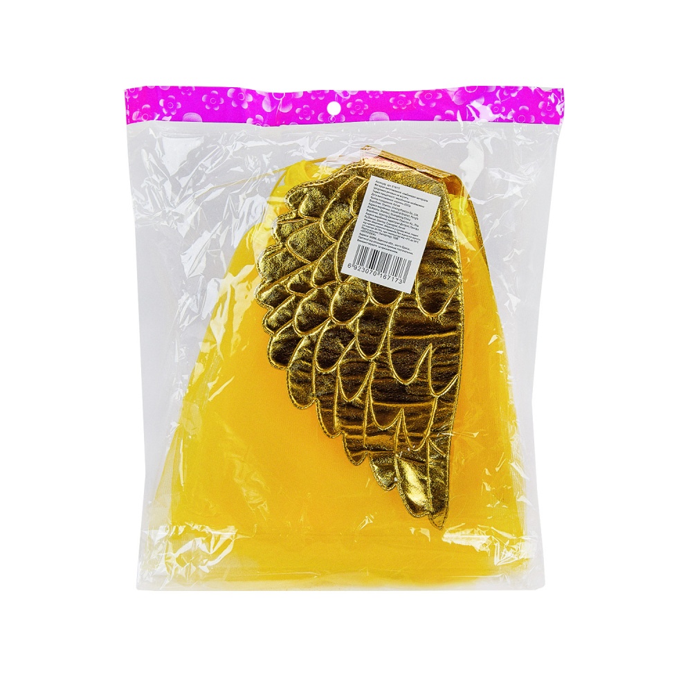 Набір карнавальний Shantou Крила + спідниця р.98 жовтий E16717