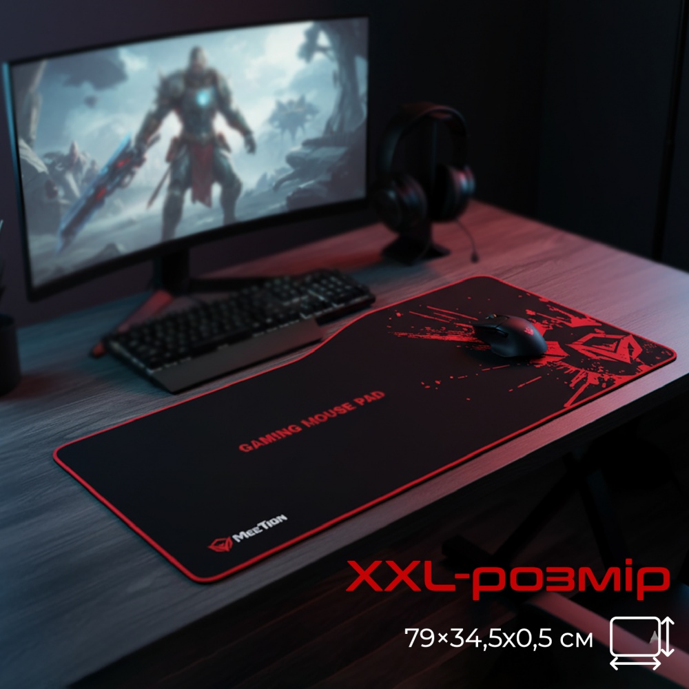 Килимок для миші Meetion P100 (MT-P100)