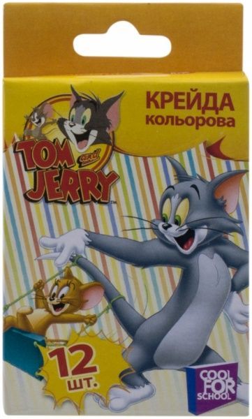 Крейда кольорова Tom and Jerry 12 кольорів Cool For School