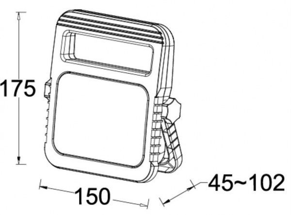 Прожектор Lutec Utin 6297-5K LED 11 Вт IP54 желтый 