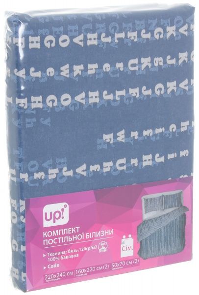 Комплект постільної білизни Code сімейний синій із сірим UP! (Underprice) 