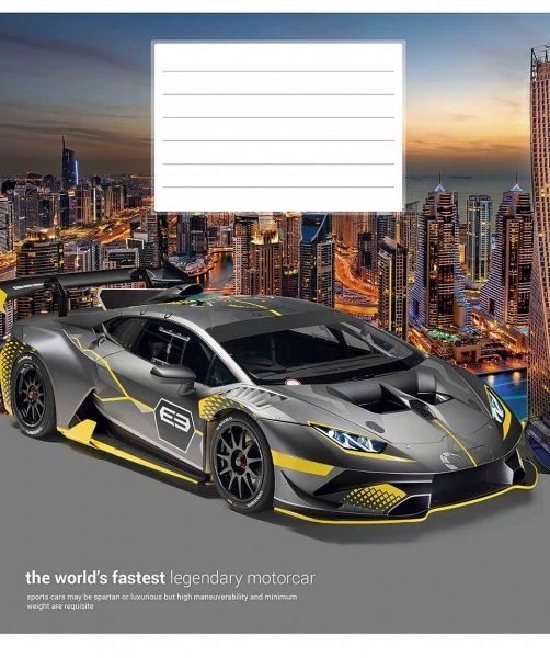 Тетрадь школьная B5 24 листа в линию STAR