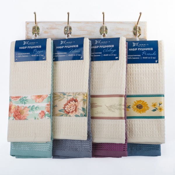 Набор полотенец кухонных Пион 3D 2 шт. 40x60 см в ассортименте Luna 