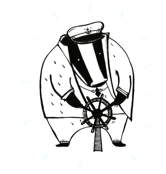 Книга Романа Рубан «Славные профессии барсука» 978-617-739-509-5