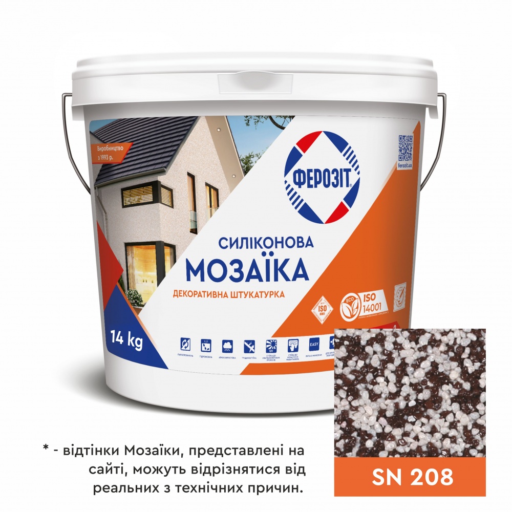 Декоративная штукатурка мозаичная Ферозит силиконовая 33 «Мозаика»,SN 208 0,8-1,2 мм 14 кг