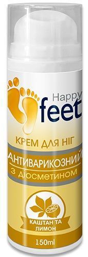 Крем для ног HAPPY FEET Антиварикозный с диосметином 150 мл