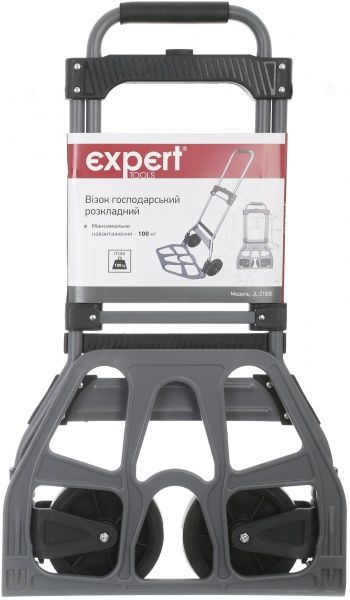Тележка хозяйственная Expert Tools раскладной до 100 кг JL-Z100E