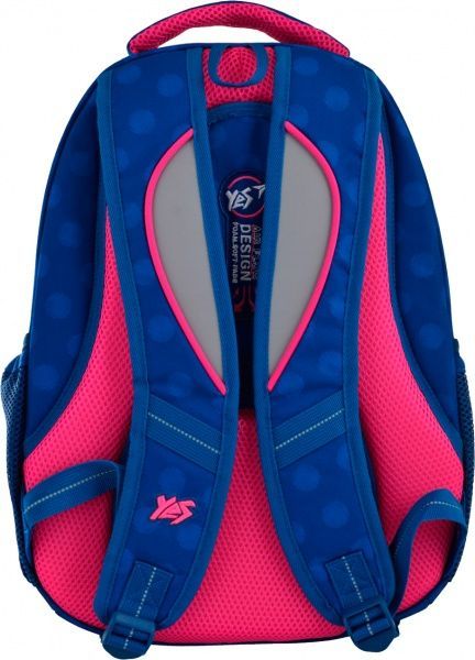 Рюкзак школьный YES T-45 Minnie