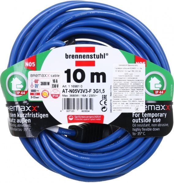 Удлинитель Brennenstuhl BREMAXX AT-N05V3V3-F с заземлением 1 гн. синий 10 м 1169810 