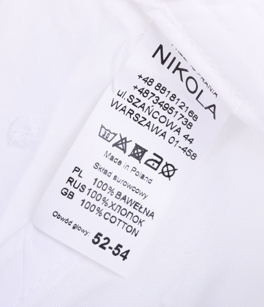 Кепка для девочек Pampona 21 L 03 р.52 белый 