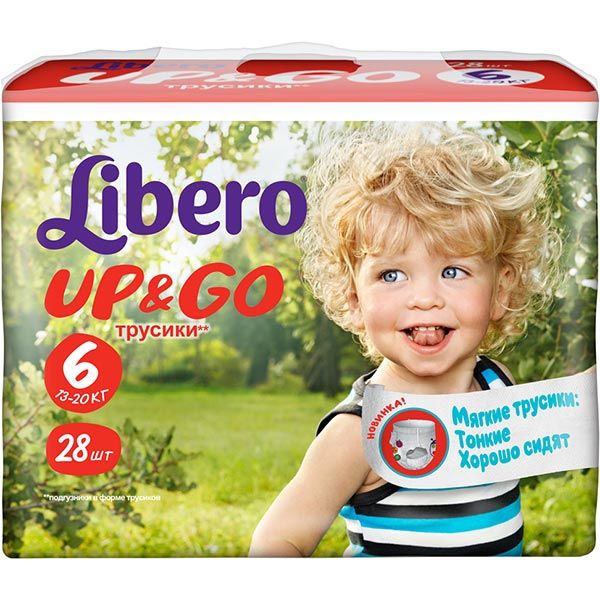 Підгузники Libero Up & Go 6 XL 13-20 кг 28 шт