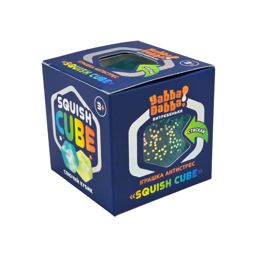 Игрушка-антистресс Yabba Dabba Куб (сияет в темноте) YD2561