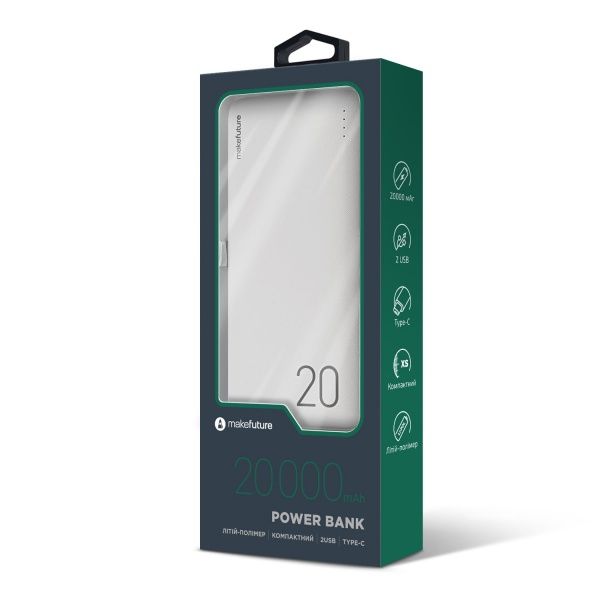 Портативное зарядное устройство MakeFuture 20000 mAh (MPB-201WH) White 
