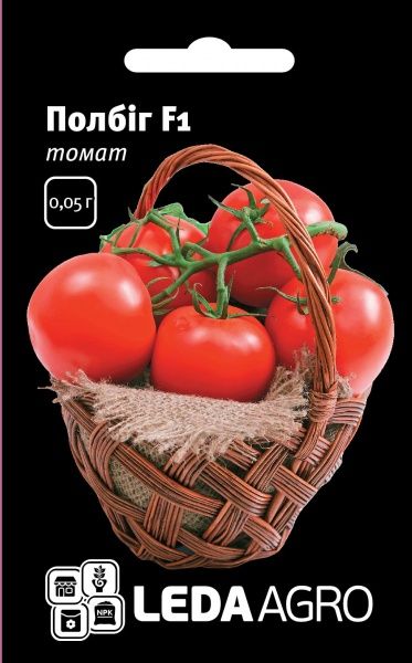 Семена LedaAgro томат Полбиг F1 0,05г (4820119790830)