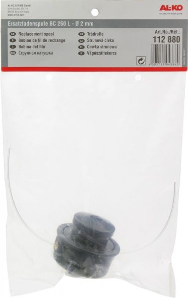 Шпулька для мотокосы AL-KO BC 225