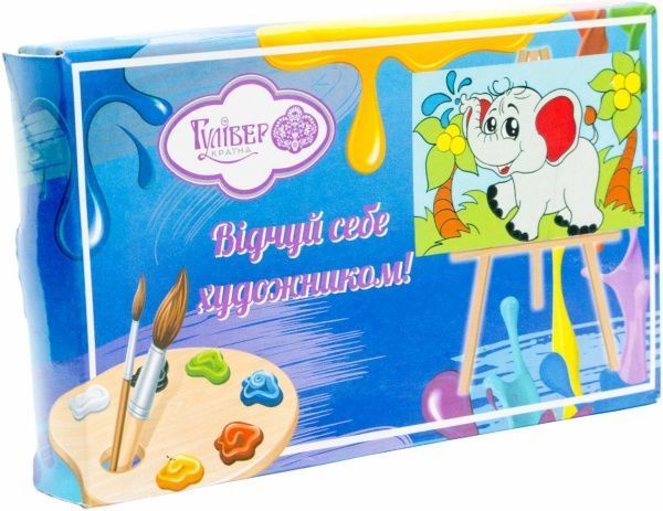 Набор живопись по номерам 10x15 см Гулівер Країна 