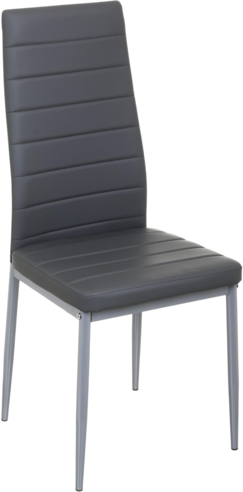 Стул обеденный Центр Меблів City серый / серый