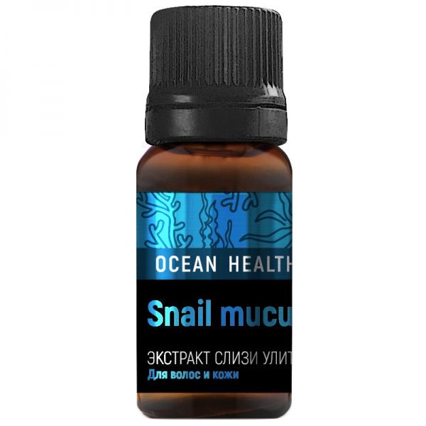 Усилитель косметических средств для волос и кожи Pharma Group Экстракт слизи улитки 10 мл