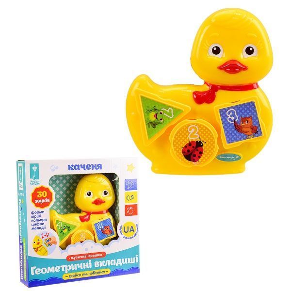 Іграшка музична Країна Іграшок Каченя PL-719-80