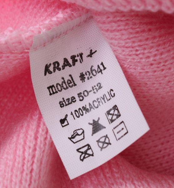 Шапочка дитяча для дівчинки Kraft+ 2641 р.50 рожевий 
