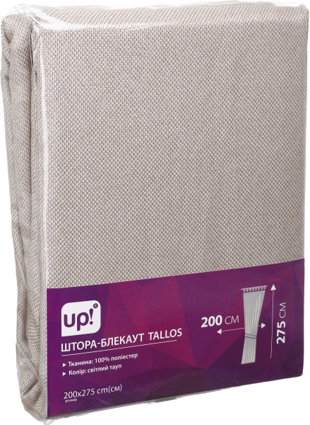 Штора-блэкаут Tallos светлый тауп 200х275 см UP! (Underprice)