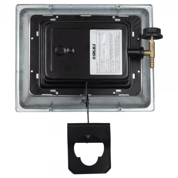 Обогреватель газовый Sigma инфракрасный 3 кВт на кронштейне