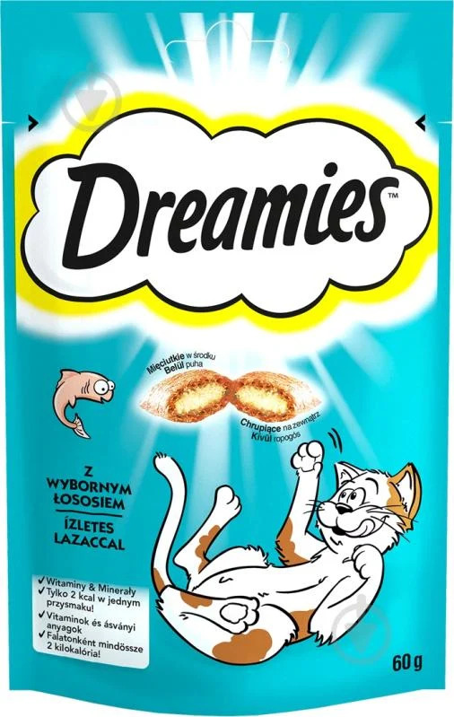 Лакомство котов Sheba набор Подари им праздник 350 г