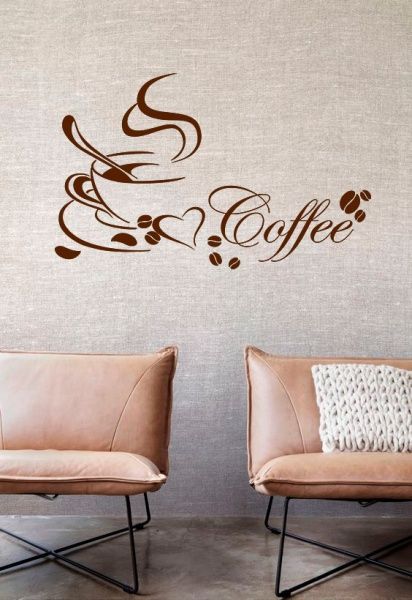 Декоративна наліпка Zatarga Чашка кави 2 Z180029 90x56 см