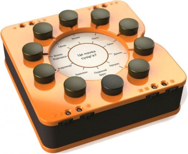 Гра настільна Martinex справжній Ерудит 10