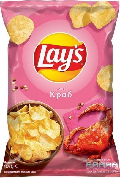 Чипси Lays Краб 133 г
