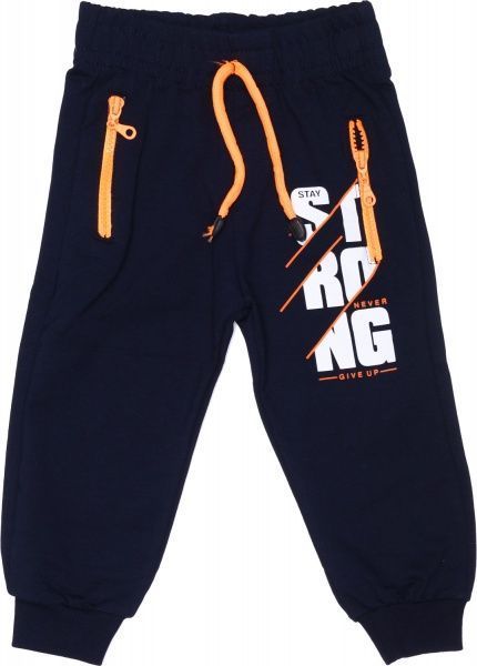 Брюки спортивні ALG р.110 синій 220804