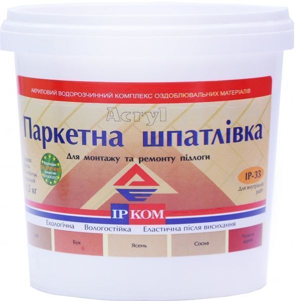 Шпаклевка паркетная ИР-33 Ircom Decor сосна 1500 г
