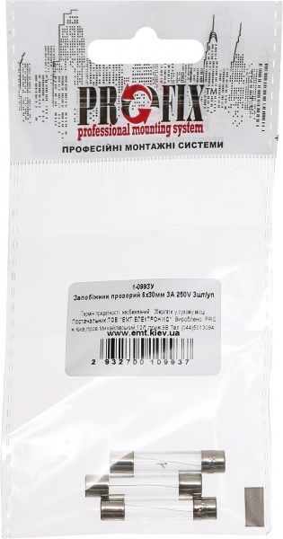 Предохранитель плавкий EMT 1-0993У 3 шт./уп.
