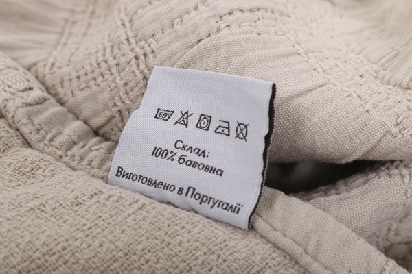 Покривало Lagos 230x270 см Antonio Pereira бежевий 