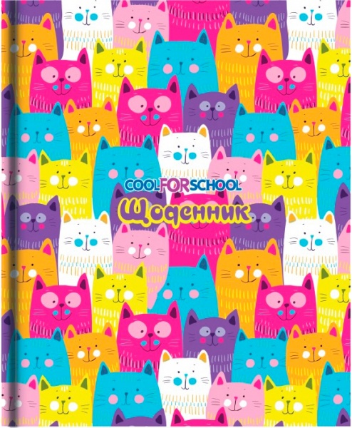 Щоденник шкільний 165х210 мм Cats 48 аркушів Cool For School